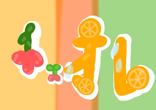 ロゴ自分で作りました‼️(千ェオレ)