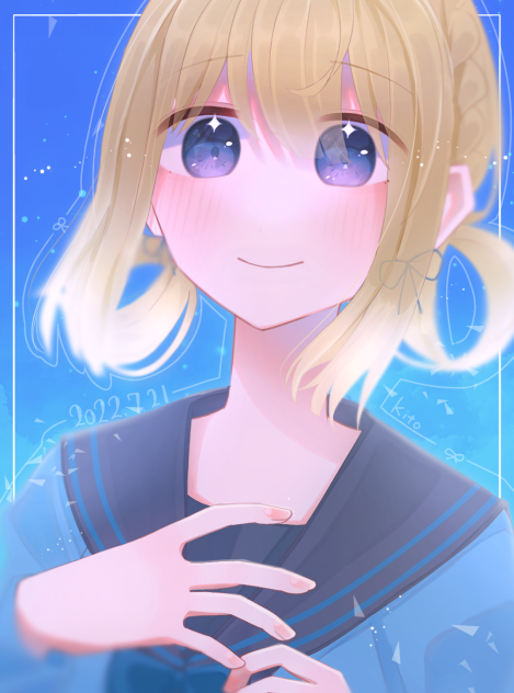 にこ