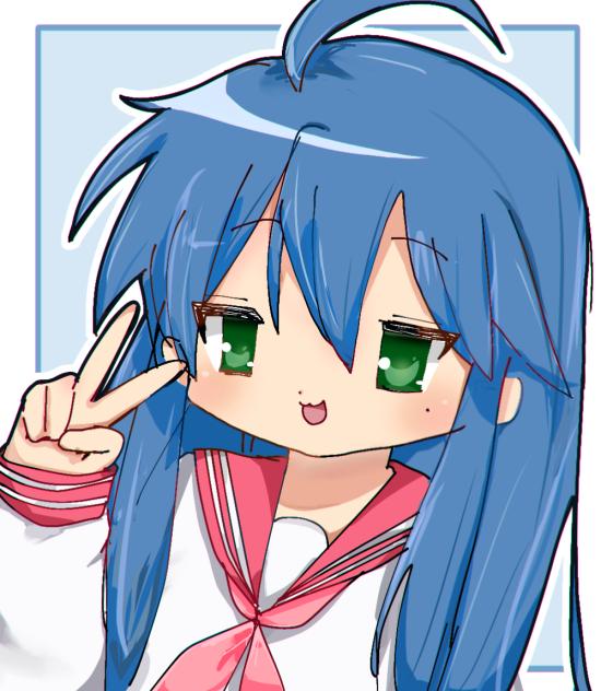 ☆★