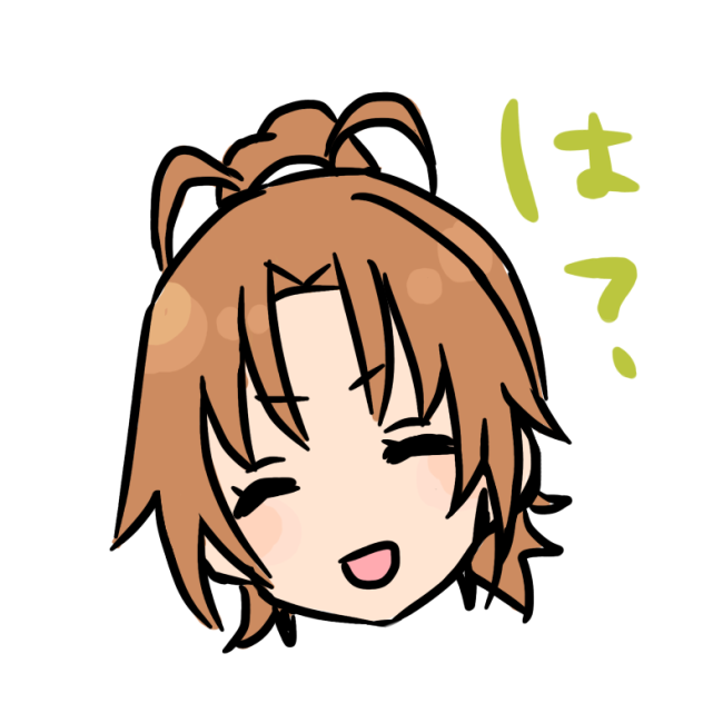 6人分