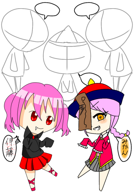 ハロウィン合作！