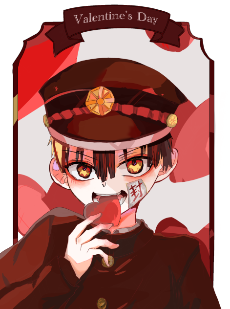 花子くん