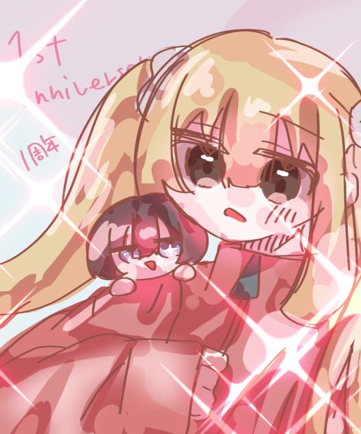 1周年おめでとう！！