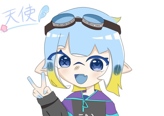 あむるちゃんへ！