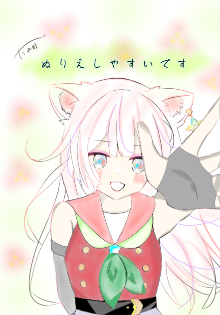 塗り絵初しました