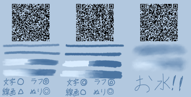 きゅうりセット