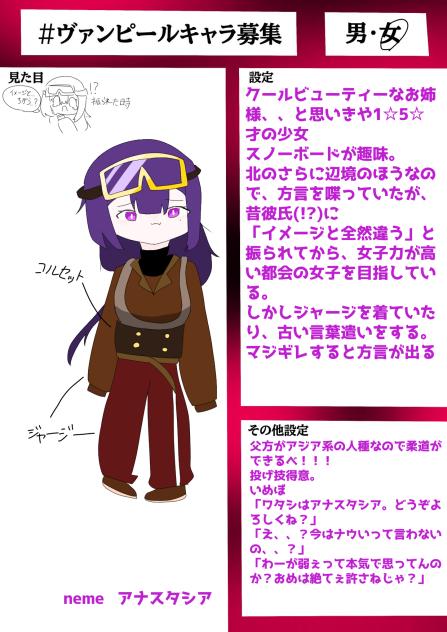 私は方言お姉様はいいと思う
