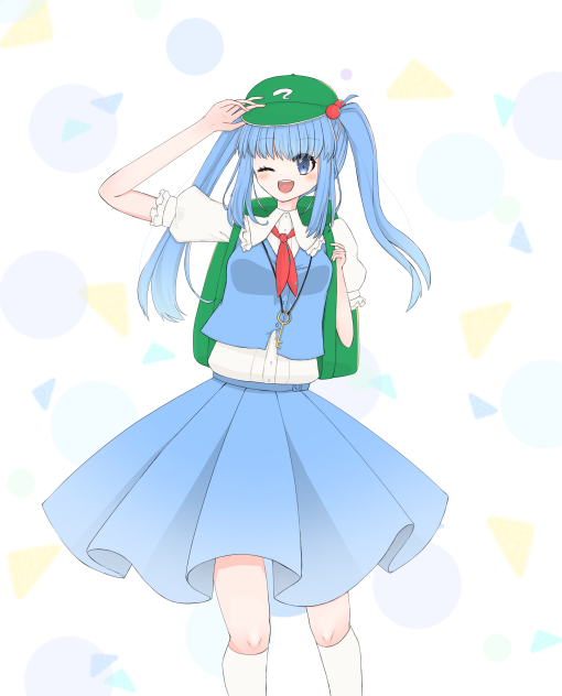 にとり1