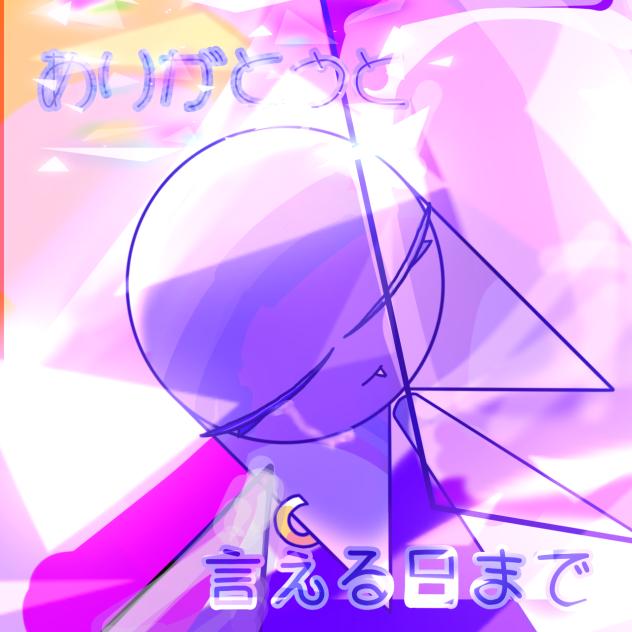 無題1600