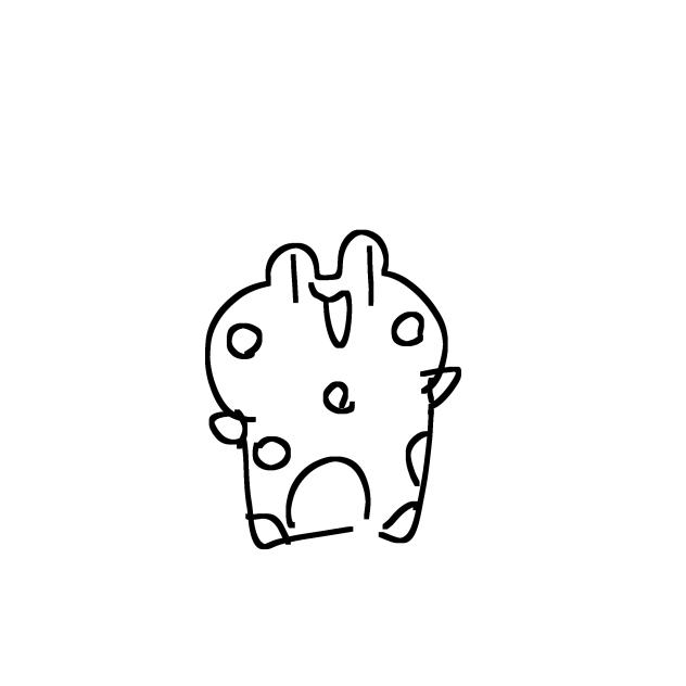 ンゴゴゴゴ