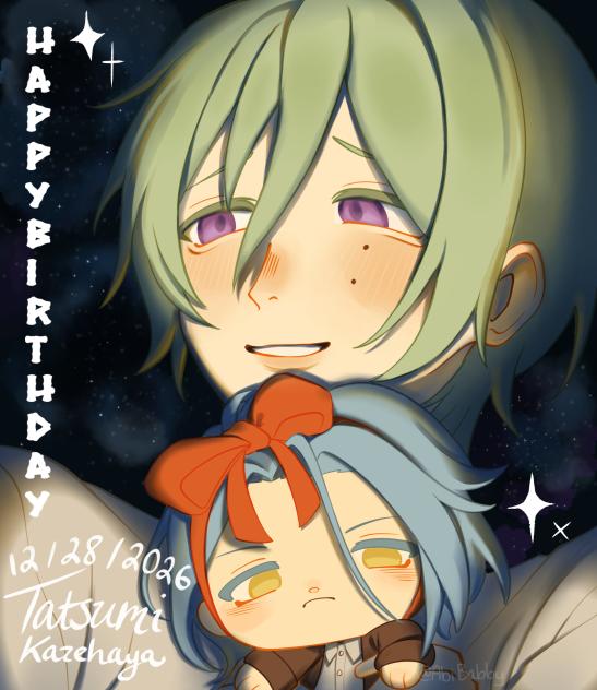 Hbd Tatsumi! 💚🚙