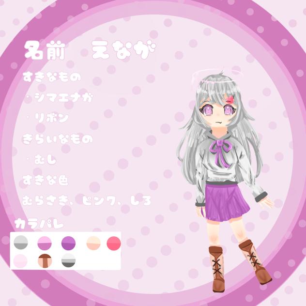 代理ちゃん