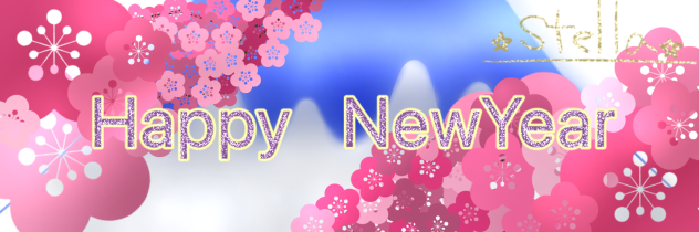 Twitterのヘッダー(お正月用)