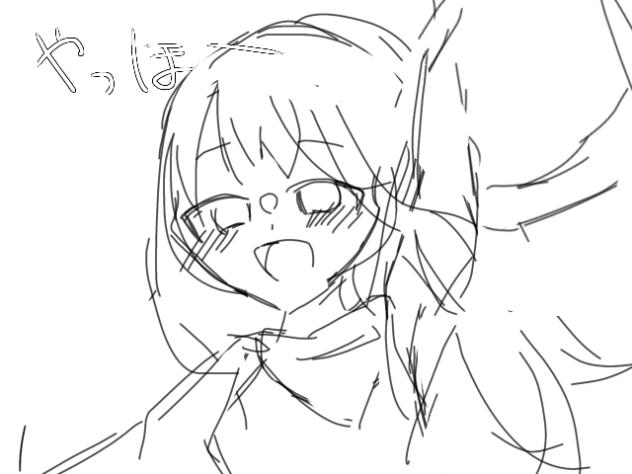 らふ