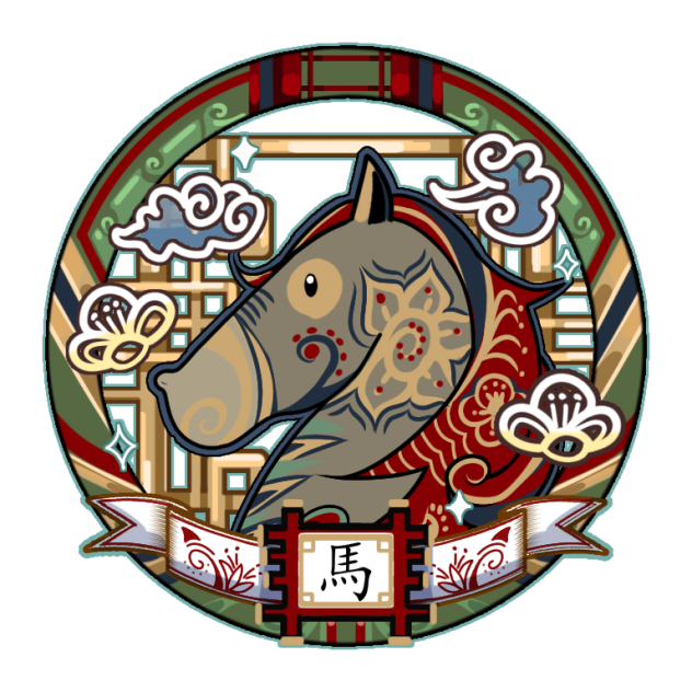 zodiac sign (Horse)