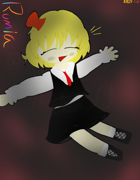 Rumia