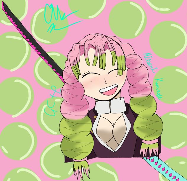 こんじょりこんじょりみつり