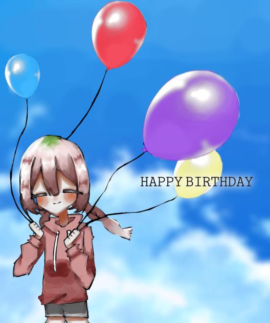誕生日だよ！！！