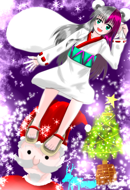 Christmas