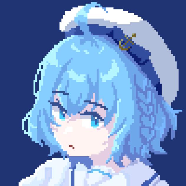 スーズ