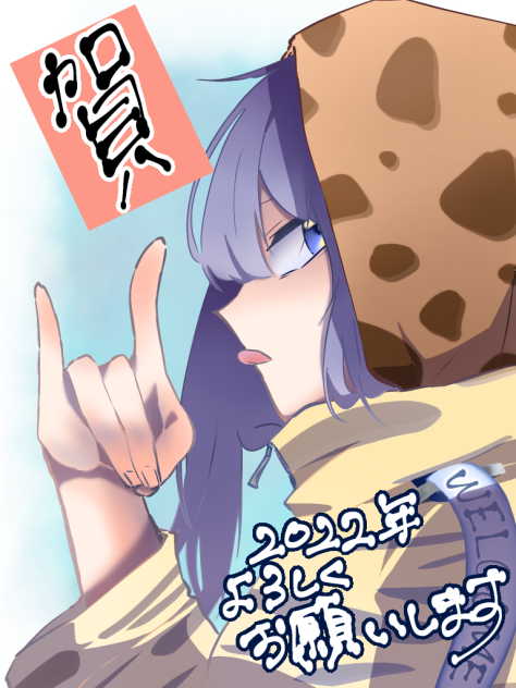 無題68