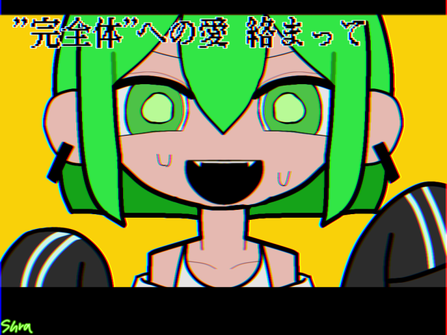 山田perfect 自分風に描いてみた