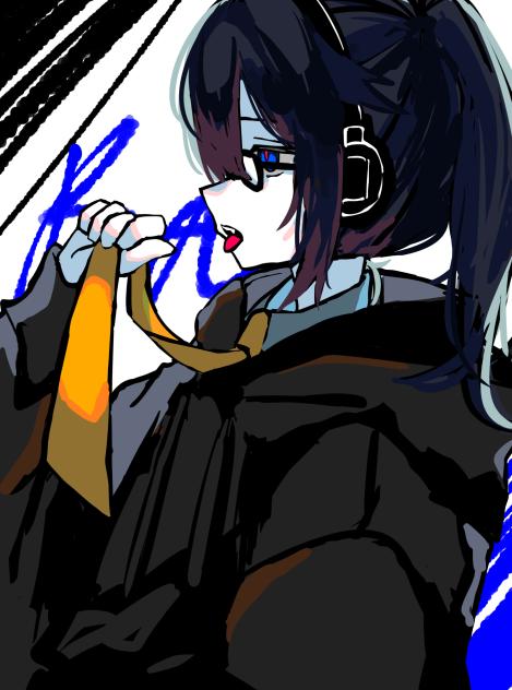 青黒