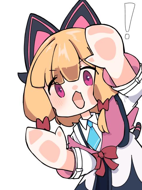 先生みっけ！