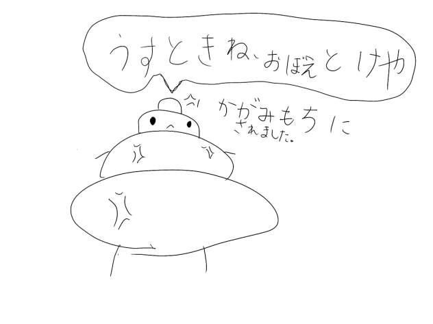無題184