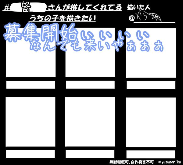 完璧自己満