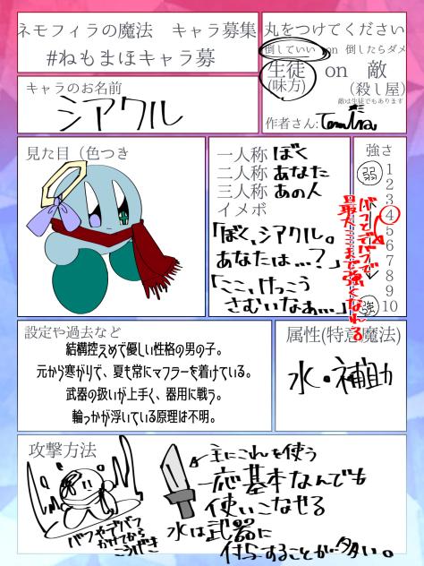 無題1921