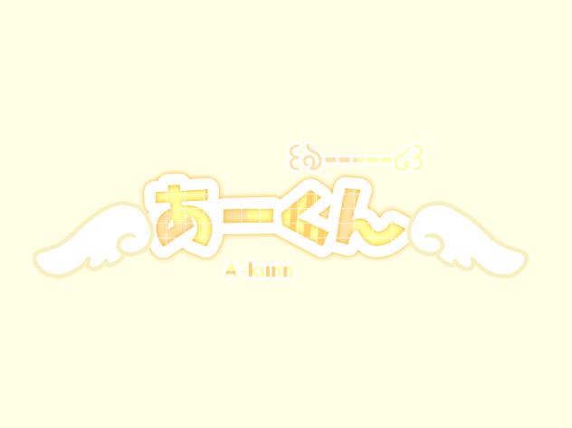 ロゴリクエスト⑩