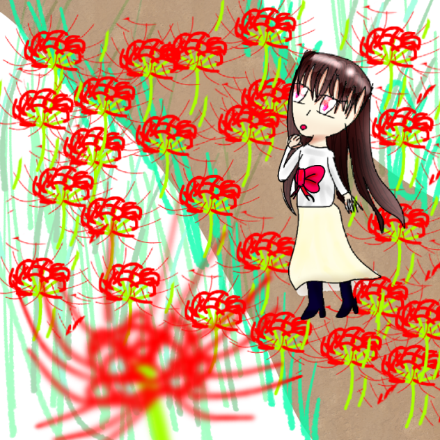 彼岸花
