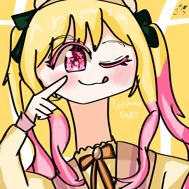 美味しぃぃぃ〜！！！