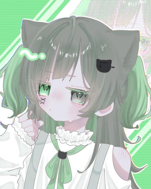 にゃ