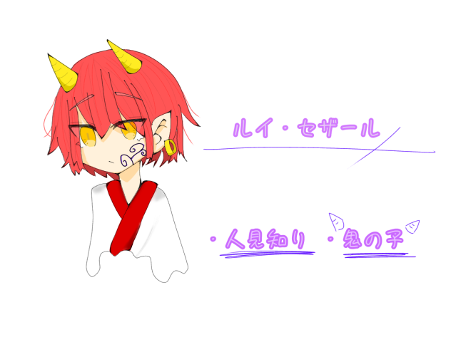 オリオリオリオリオリオリオリオリオリオリキャラ‼︎