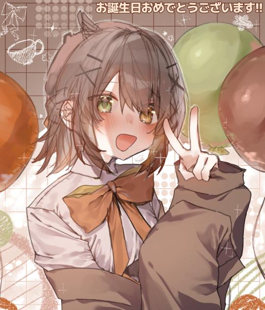 かふぇおれさんへ！
