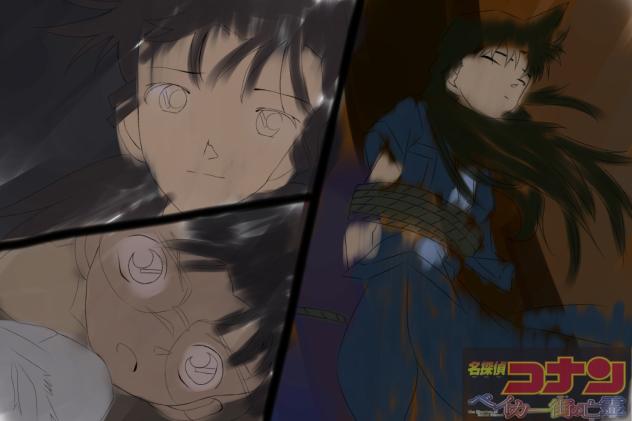 途中①