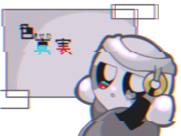 ぽよお