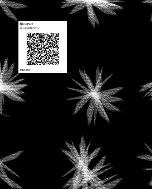 オリジナルペン