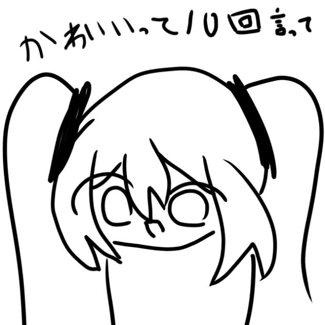 無題269