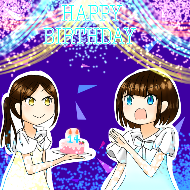 お友達の誕生日イラスト(とっくに過ぎた)