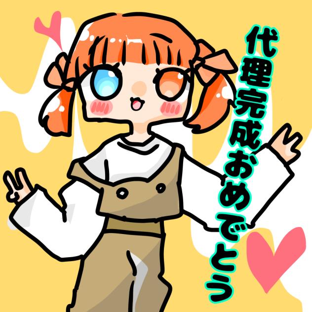 無題2063