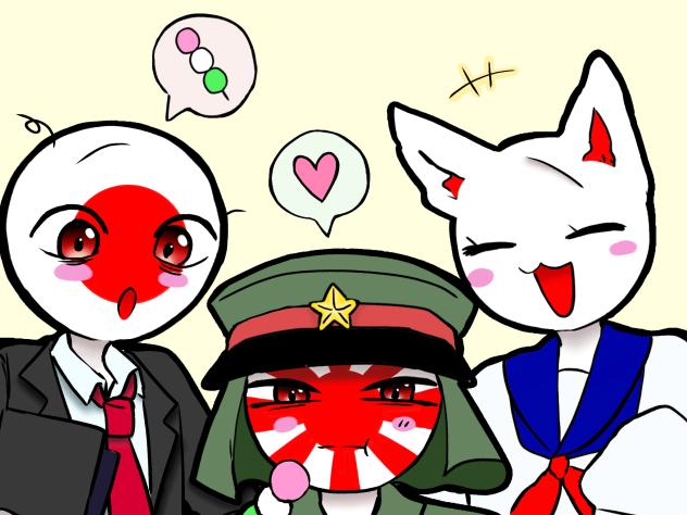 日本家