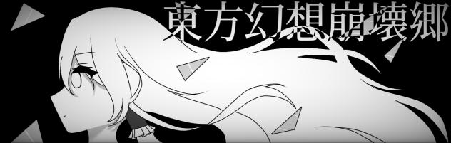 さんか