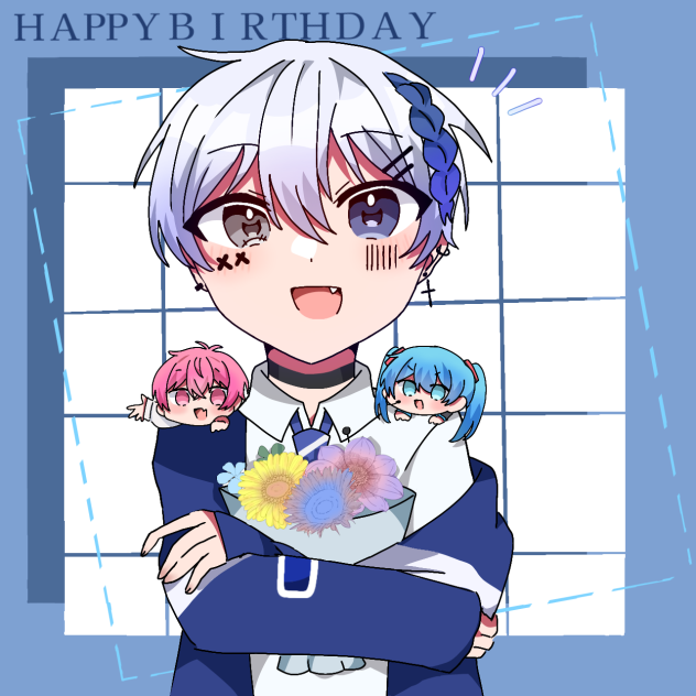 藍雨ちゃん誕生日おめでとう!