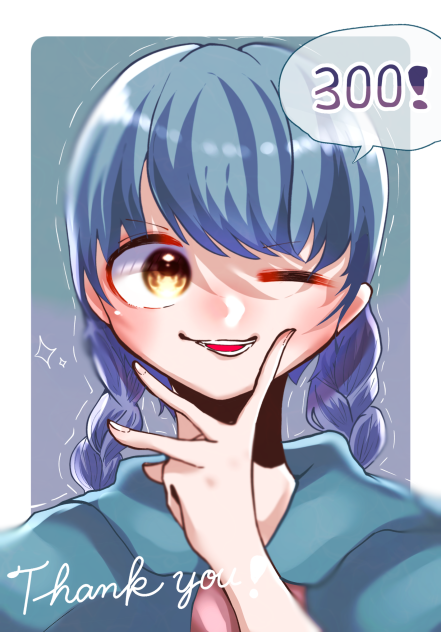 投稿300枚目！！