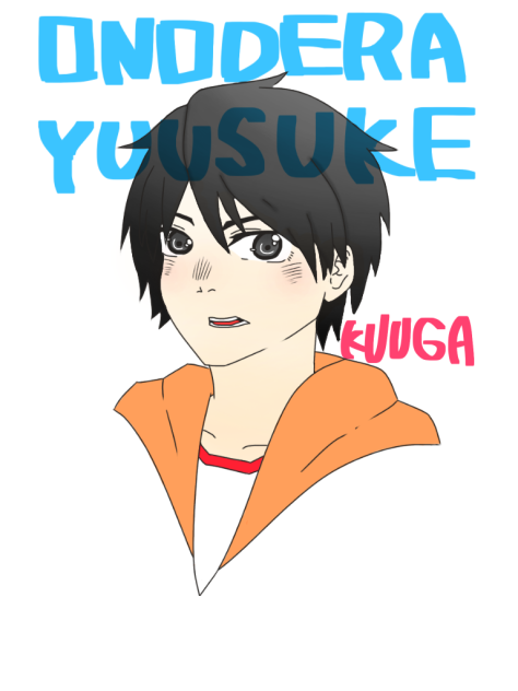 小野寺ユウスケ