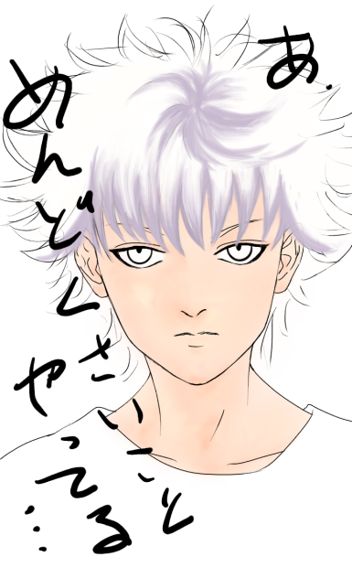 キルア