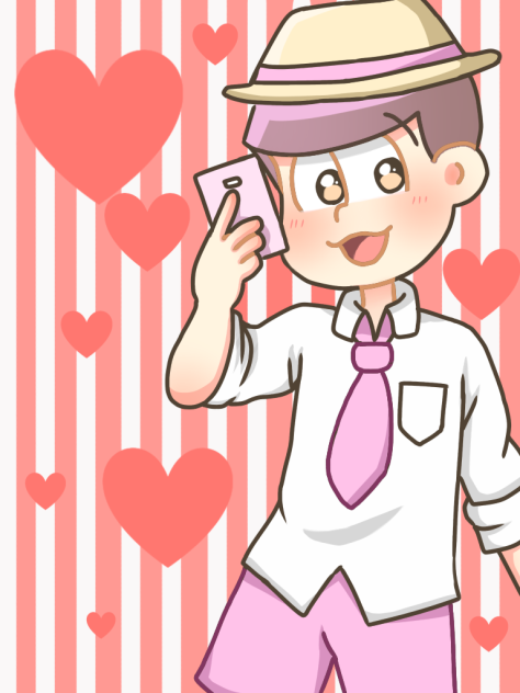トドたや